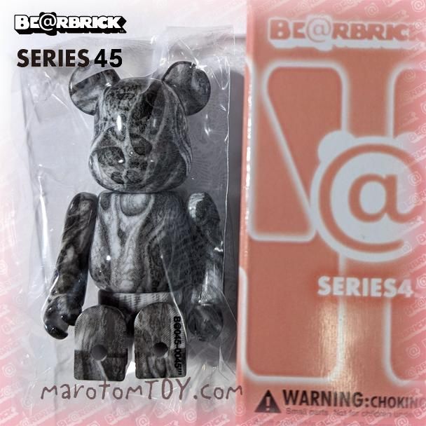 BE@RBRICK SERIES 45 1カートン(24個入×4BOX)その他 - その他