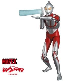 MAFEX ゾーフィ【シン・ウルトラマン】 - ベアブリックのお店