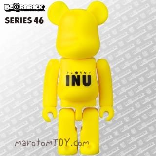 SERIES 46 - ベアブリックのお店 ** marotom TOY **