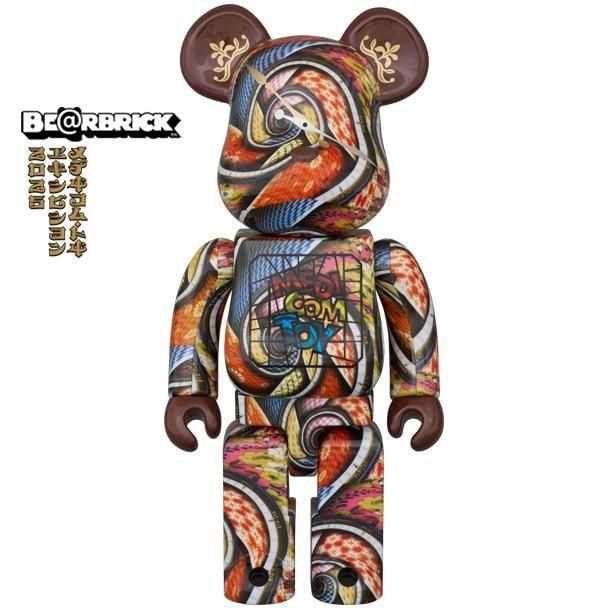 MEDICOM TOY - ☆新品☆ ベアブリック エッフェル塔 1000% メディコムトイ 25th BE@RBRICK SERIES 50