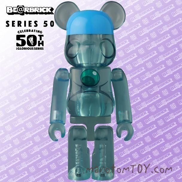 BE@RBRICK - BE@RBRICK シリーズ1 ジェリービーン MEDICOM TOY/メディコムトイ・BE＠RBRICK/ベアブリック・SERIES