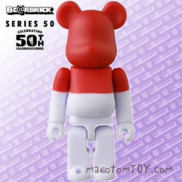 Be@rbrick series50 1BOX　ベアブリック BE@RBRICK BE＠RBRICK SERIES 50 BEARBRICK-SERIES-50
