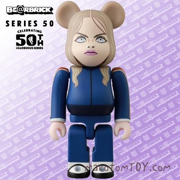 ベアブリック シリーズ50 ノーマル【ホラー】 - marotom TOY