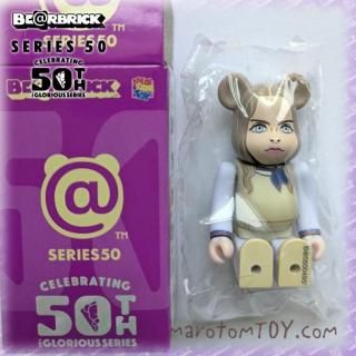 ベアブリック　　セット ベアブリック - ベアブリックのお店 ** marotom TOY **