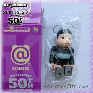 ベアブリック  まとめ売り　シークレット有り　過去　レア ベアブリック SECRET - ベアブリックのお店 ** marotom TOY **