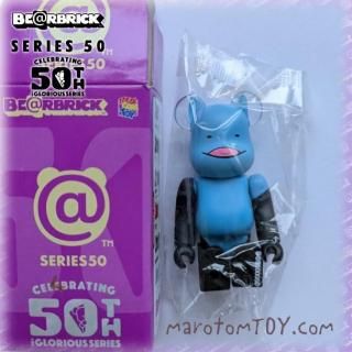 ベアブリック　　セット ベアブリック - ベアブリックのお店 ** marotom TOY **