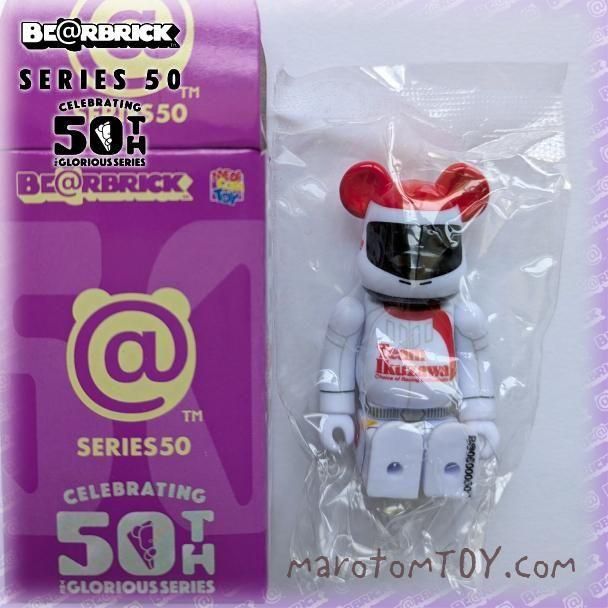 ベアブリック シリーズ50 シークレット【チーム イクザワ