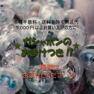 【値下げ交渉可】倖田來未 brokker ベアブリック 受注販売品 倖田來未 brokker ベアブリック avex - 【限定品】倖田來未