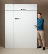 背景パネル製作材料「どデカるボード」【撮影用小道具フルヤ】