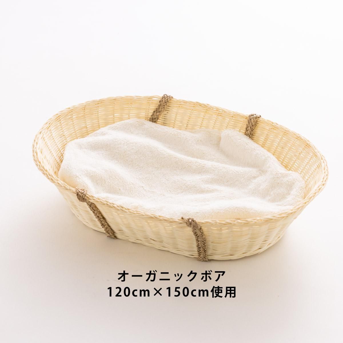 ヴィンテージ 手付き バスケット ナチュラル ワンハンドル 2つセット