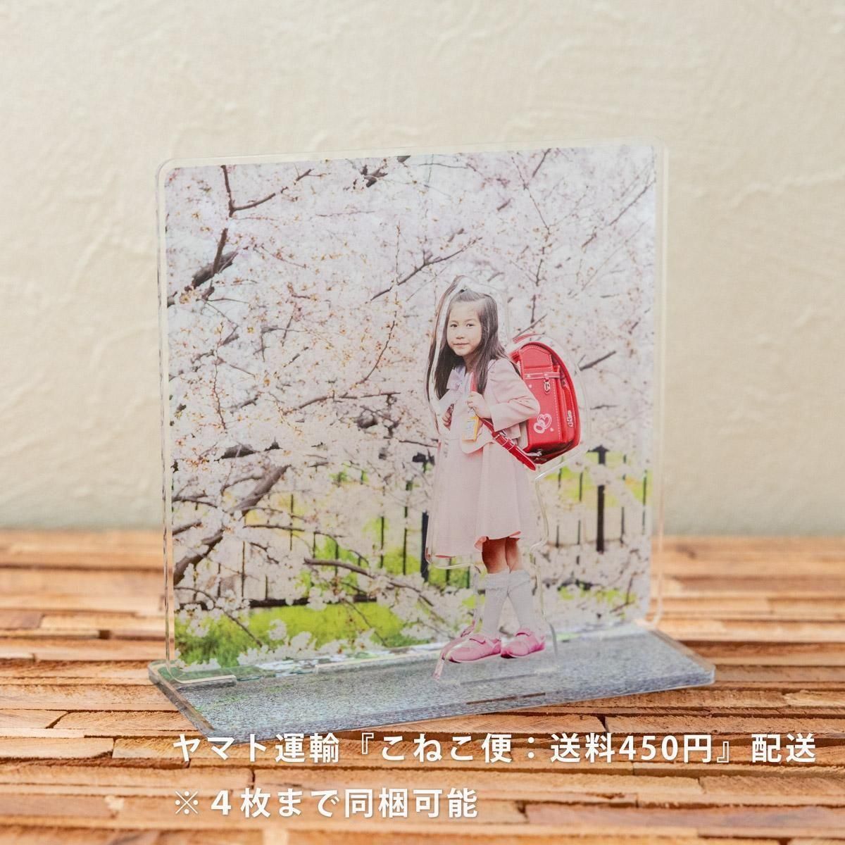 アクスタ：ジオラマ 3穴タイプ / こねこ便出荷（4枚まで） - 撮影用