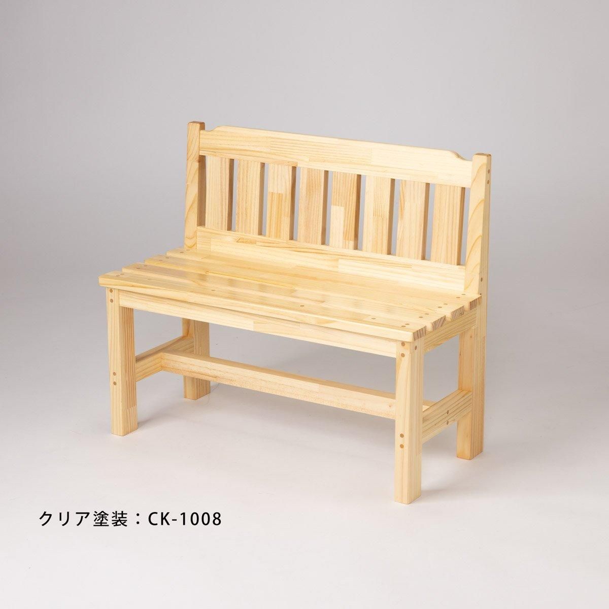 木製キッズベンチ（背・ひじかけ付き） - Apple tree | minne