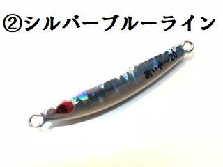 TANAジグ／あいや～じぐ30g（ミニあいや～） スーパー