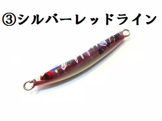 ｔａｎａジグ あいや じぐ４０ｇ ミニあいや スーパーライトジギング 新色入荷