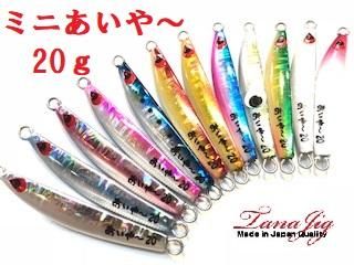 タナジグ／TANAJIG - オフショア専門ショップ Perfection