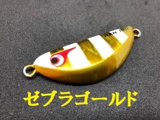 BOZLES TGランマル 180g×3個の+urbandrive.co.ke