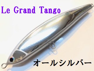 フィッシュトリッパーズヴィレッジ】Le Grand Tango 190 サーフェース 