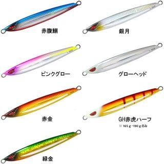剣屋 - オフショア専門ショップ Perfection(パーフェクション