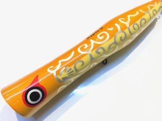 スカイグレイ】コイノボリポッパー23cm・150g GT