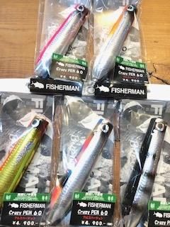 ＦＩＳＨＥＲＭＡＮ】ＣｒａｚｙＰＥＮ６０ マグロ・ＧＴ