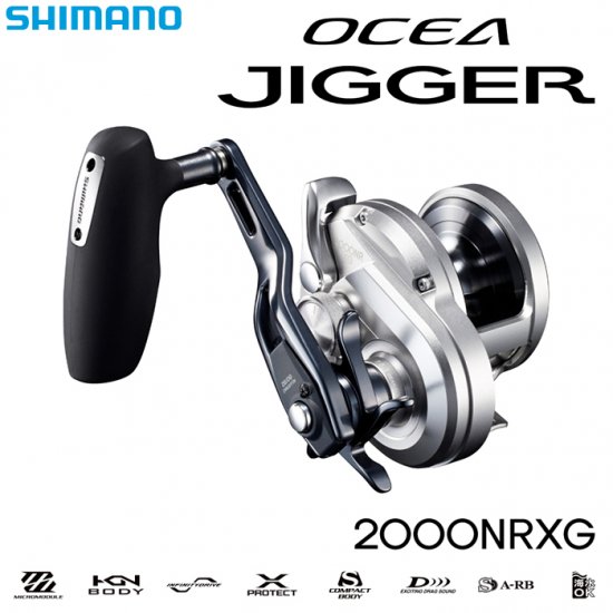 オシアジガーhg【美品】SHIMANO オシアジガー2000NRPG 右巻 - リール