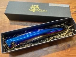 響／HIBIKI シッカラ200 チタン製ポッパー ファイヤーブルー G168