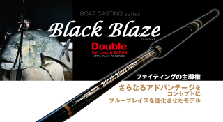 レスターファイン - オフショア専門ショップ Perfection レスターファイン - オフショア専門ショップ Perfection