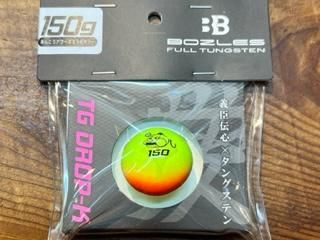 アンチョビ様 リクエスト 10点 まとめ商品　ウラシク 限定商品】アングラーズマイスター×Zeakeコラボルアー販売開始