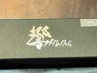 響 Hibiki Lapis190 ルアー Lapis 190（ラピス 190）｜チタン製ルアー | 響-Hibiki