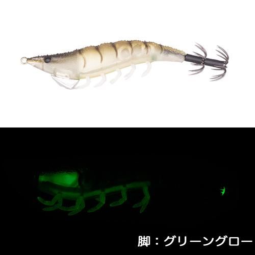 ジークラック】子持ち餌木助2.5号 オモリグ イカメタル