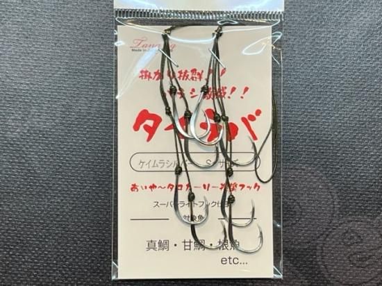 タナジグ】タイラバフック（完成品） Perfection／パーフェク
