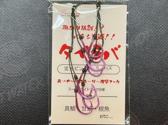 タナジグ】タイラバフック（完成品） Perfection／パーフェク