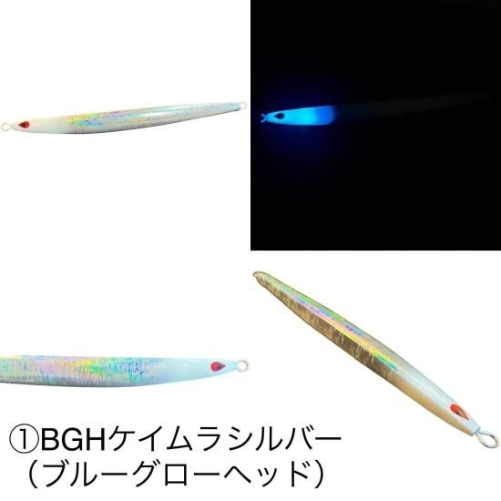 ま*ー様 タナジグあいや～ロング380g450g550g5本セット