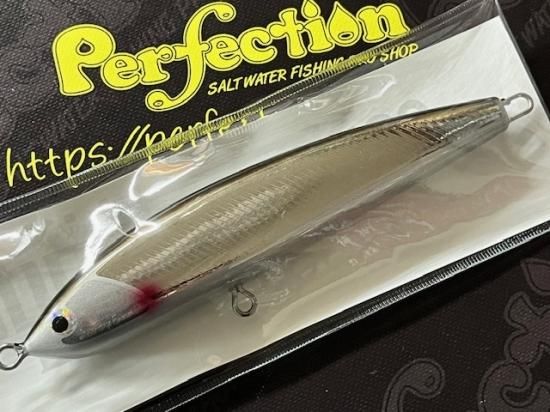 リベルタンゴエモシオン180 フィッシュトリッパーズヴィレッジ リベルタンゴ・エモシオン180