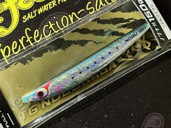 BOZLES ノブナガ　180 TG グリーンゴールド　ケイムラシルバー BOZLES ノブナガ 180 TG グリーンゴールド ケイムラシルバー