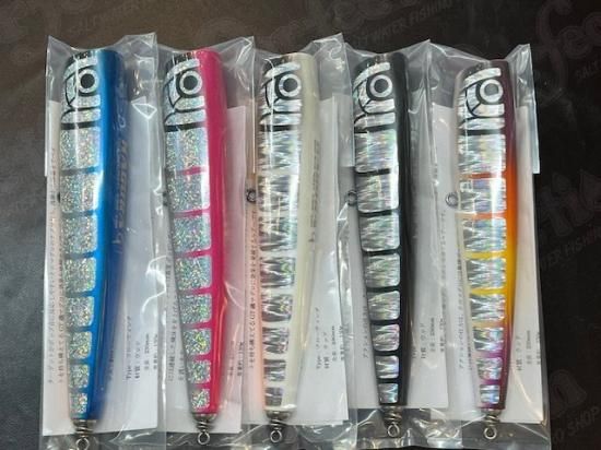 ディープブルーオーシャン KAGURA（カグラ）GT230F-130 【DEEP