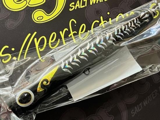 【専用】skygray様② SkyGrey | スカイグレイ – SkyGreyLures