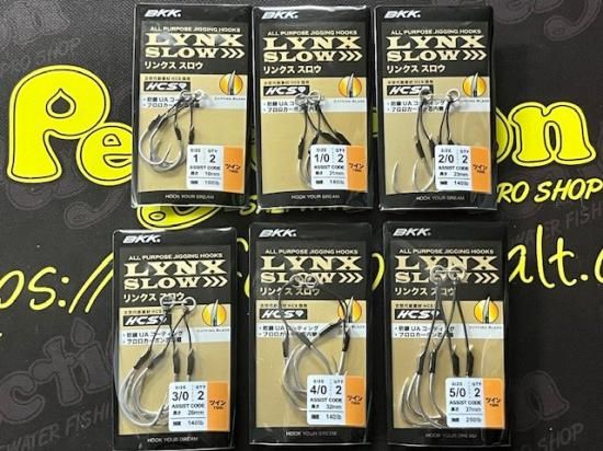 スロージギング引退品 スロージギング引退品 スロースキップ シマノジグ