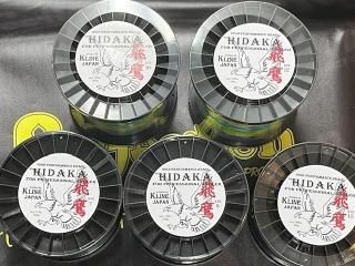 KLINE HIDAKA PE8号 K LINE 飛鷹 / HIDAKA 8号 1200m巻き HIDAKA PEライン