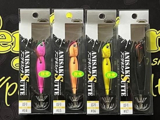 激安ショップ 食品 アニサキス】アニサキスッテ15号 イカメタル Perfection ルアー・フライ
