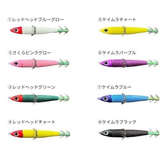 タナジグ】あいや～スッテ25号 センターカンナ Perfection
