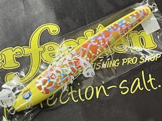 スカイグレイ】キリン270 Perfection／パーフェクション