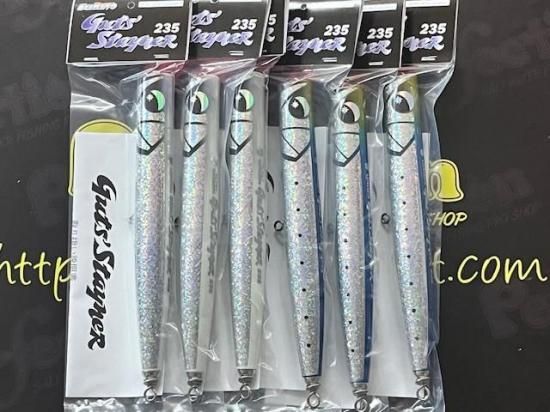 ルアー・フライ FLASH UNION Guts' StayneR 235f ルアー・フライ FLASH UNION Guts' StayneR 235f FLASH UNION
