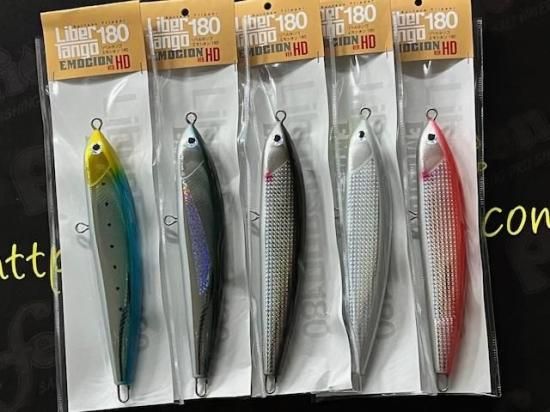 フィッシュトリッパーズヴィレッジ】リベルタンゴ・エモシオン