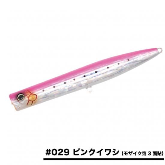 K'sFACTORY】サートポップCBX225 Perfection