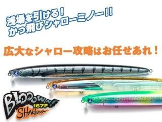 <img class='new_mark_img1' src='https://img.shop-pro.jp/img/new/icons15.gif' style='border:none;display:inline;margin:0px;padding:0px;width:auto;' />BlueBlueۥ֥󣱣ƥ