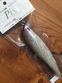 【メーカー再生品】 ブルーニングハーツ - オフショア専門ショップ Perfection トップウォーター