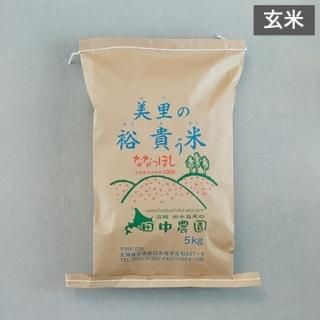 ʤʤĤܤ  5kg 4ǯٻJGAPǧڡ