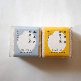 [ケース付き] 田中農園のお米ギフト ゆめぴりか ななつぼし 2合セット 令和5年度産（JGAP認証）