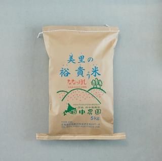 ʤʤĤܤ  5kg 4ǯٻJGAPǧڡ